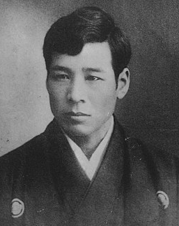 Sakichi Toyoda